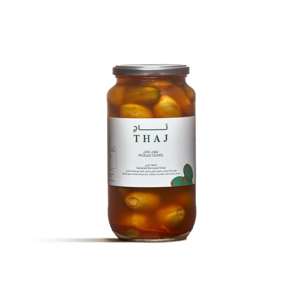 Canarias Marinated Pickled Olives - De'Part