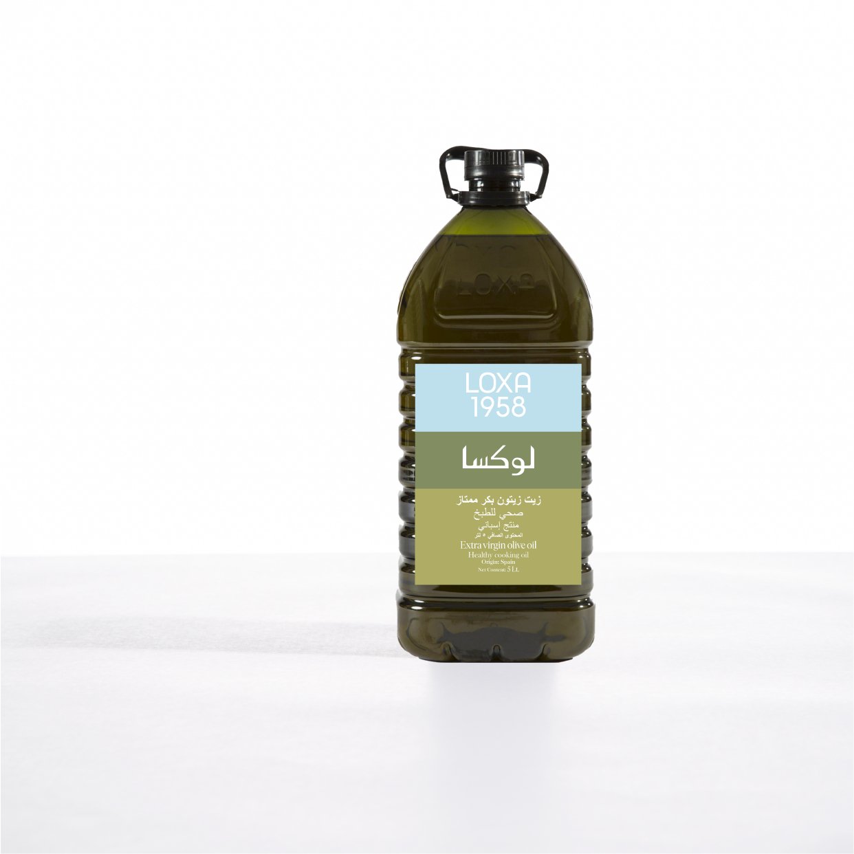 Extra Virgin Olive Oil For Cooking- 5L - De'Part