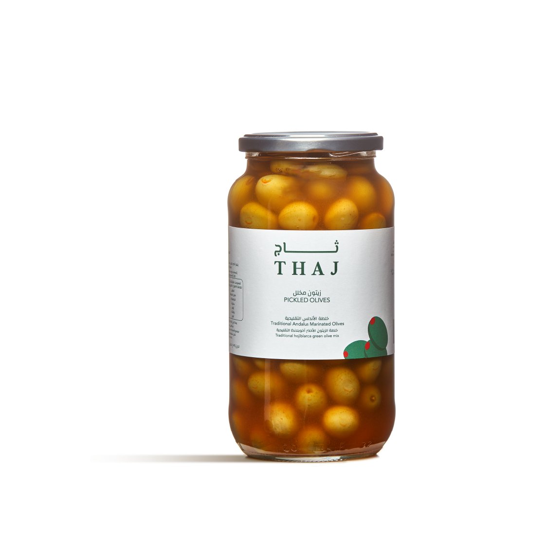 Traditional Andalusian Marinated Pickled Olives - De'Part